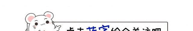 王馥荔丈夫举办追悼会，儿子王骁公开死因，妻子王馥荔悲伤不已