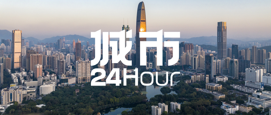 城市24小时 | 官宣，全国第一个5万亿工业大市诞生